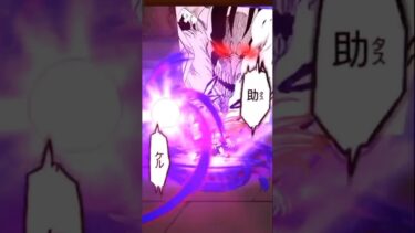 All Ichigo Special Moves animation 【ジャンプチヒーローズ】 #jumputiheroes #manga #shonenjump #puzzlegame