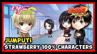 Jumputi Heroes Strawberry 100% [ジャンプチ ヒーローズ  いちご100%] (Mobile) Gameplay
