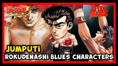 Jumputi Heroes Rokudenashi Blues [ジャンプチ ヒーローズ  ろくでなし BLUES] (Mobile) Gameplay