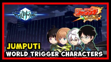 Jumputi Heroes World Trigger [ジャンプチ ヒーローズ  ワールドトリガー] (Mobile) Gameplay