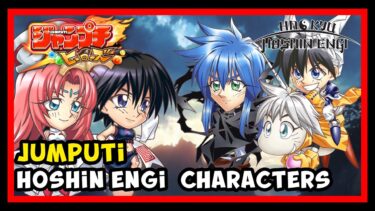 Jumputi Heroes Hoshin Engi  [ジャンプチ ヒーローズ  封神演義] (Mobile) Gameplay