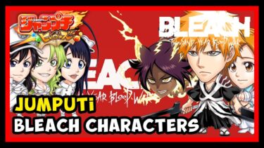 Jumputi Heroes Bleach [ジャンプチ ヒーローズブリーチ] (Mobile) Gameplay