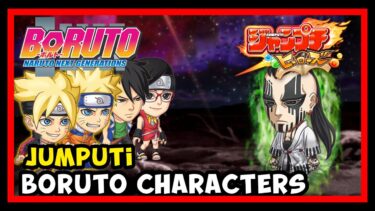 Jumputi Heroes BORUTO  [ジャンプチ ヒーローズ  ボルト ナルト ネクスト ジェネレーションズ] (Mobile) Gameplay