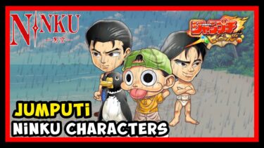 Jumputi Heroes NINKU [ジャンプチ ヒーローズ  忍空] (Mobile) Gameplay