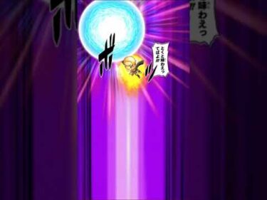 jumputi heroes 【ジャンプチヒーローズ】Boruto : Naruto next generation ( ボルト )