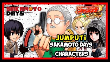 Jumputi Heroes SAKAMOTO DAYS  [ジャンプチ ヒーローズ x サカモト デイズ] (Mobile) Gameplay