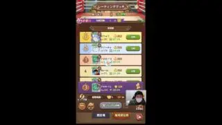 チーター零号機で遊ぶ、チーターで月下湾を倒したい、ビルドを考える、そもそもチーター引くべきなのか？