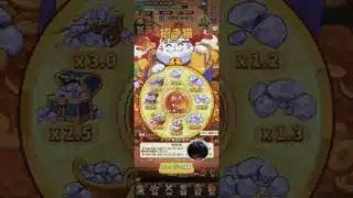 招き猫2025/5/1#キノコ伝説 #キノデン #きのこ伝説