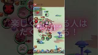 5月18日　超界の思い出