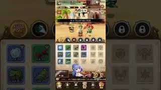 たまにはキノコ伝説