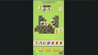 災厄解消ステージ12【キノコ伝説】