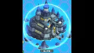 【キノコ伝説】航海シーズン3！！ちょっと解説