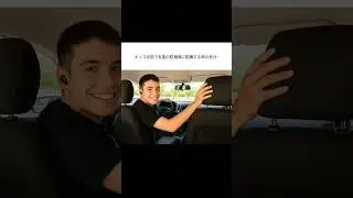 #キノコ伝説 #駐車場